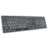 Titan Large Print Wireless Keyboard - White on Black