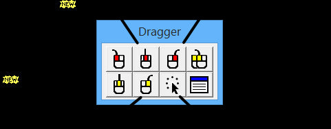Dragger -- Mouse Button Utility for Windows